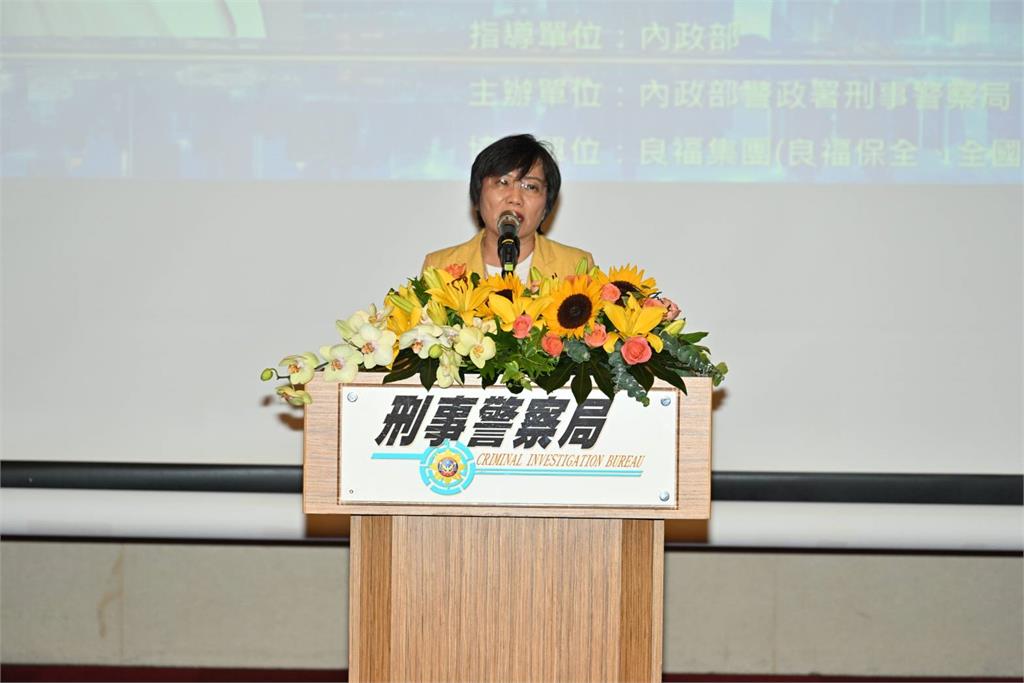 快新聞/保全業響應防災士政策首開班 劉世芳:共同強化社區抗災韌性