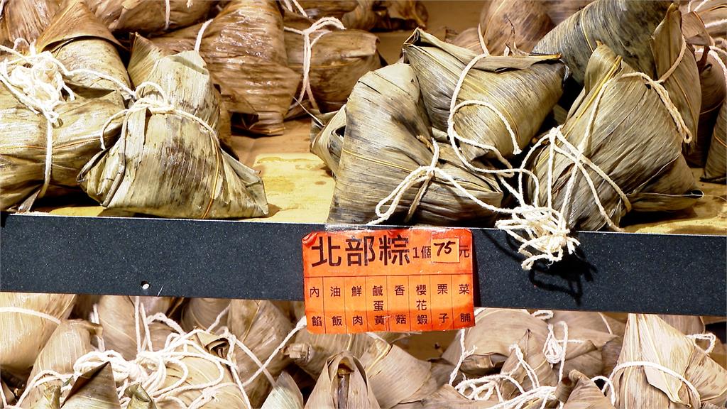 粽子變貴了! 52%市售粽子漲價 業者:原物料漲不停