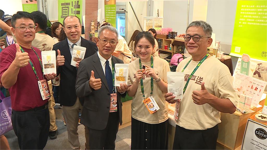 鄒族風味.宜蘭青農料理　台灣美食展用舌尖打包山珍海味