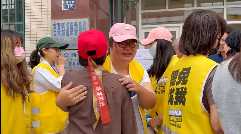 苗栗罷免陳超明.邱鎮軍失敗！　「一原因」罷團不送件