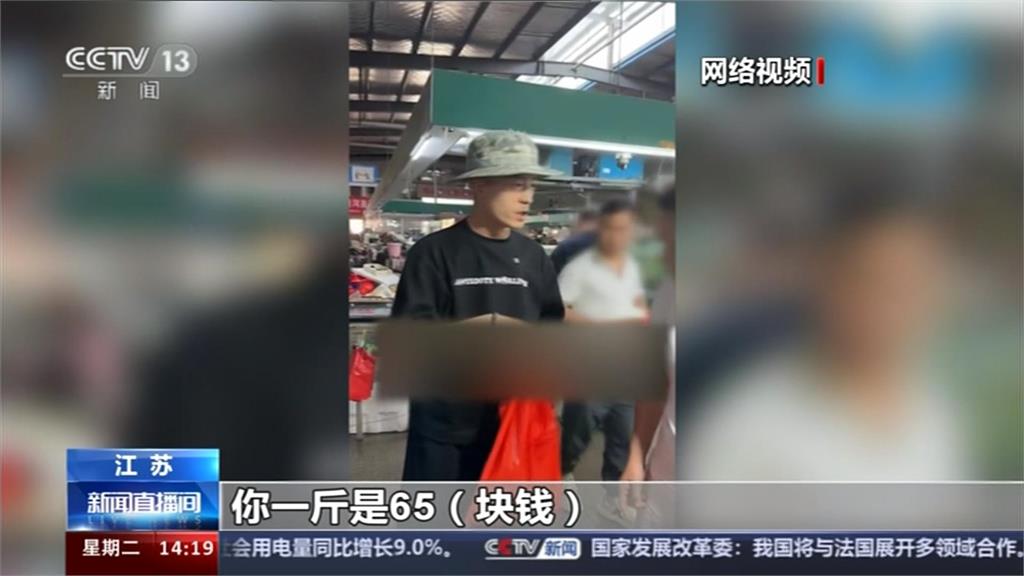 中國攤商用「鬼秤」敲詐 被抓包還搶消費者手機、嗆聲