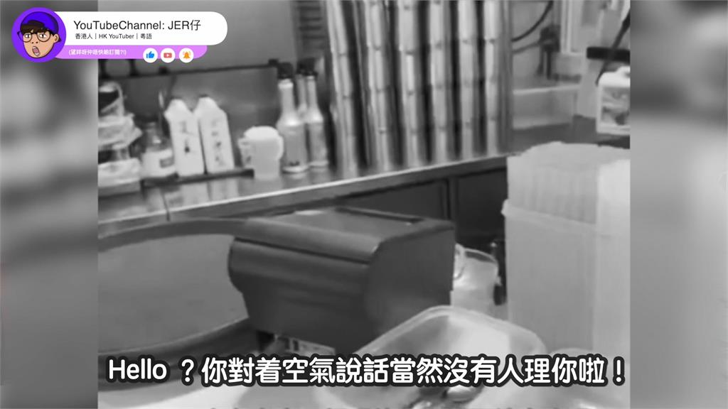 斷章取義!小粉紅在港「說中文」被差別對待 他揭1盲點嗆:只鄙視你