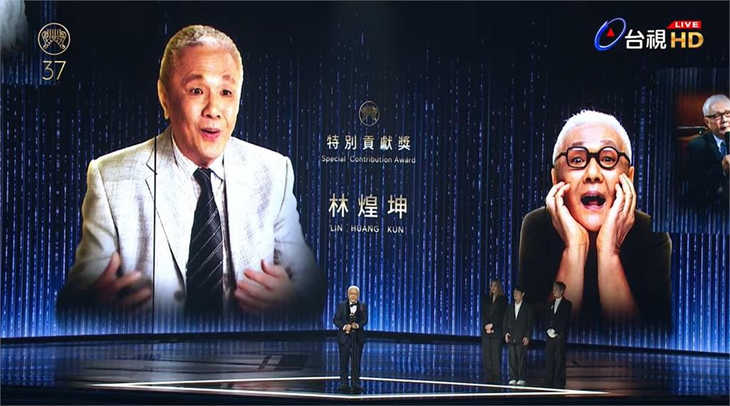 金曲37／「千首詞王」特別貢獻獎揭曉！已故音樂人屠穎、林煌坤