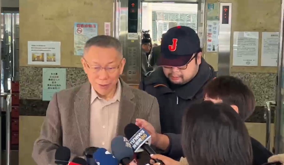 高院二度撤銷柯文哲交保!律師分析「關鍵原因」:這次羈押可能性很高