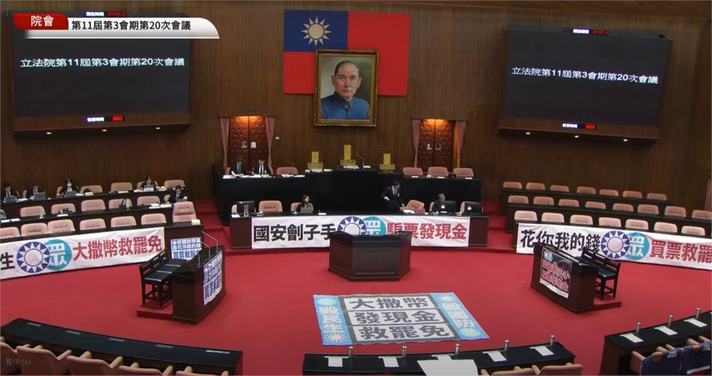 藍白連手普發現金「拒台電撥補」!王義川揭「背後原因」轟:挖國庫的錢買票