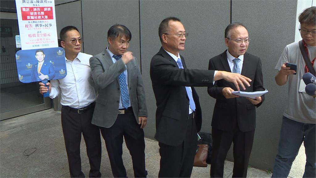 百億總裁遭控詐贖車金5480萬 反告對方加重誹謗求償2億