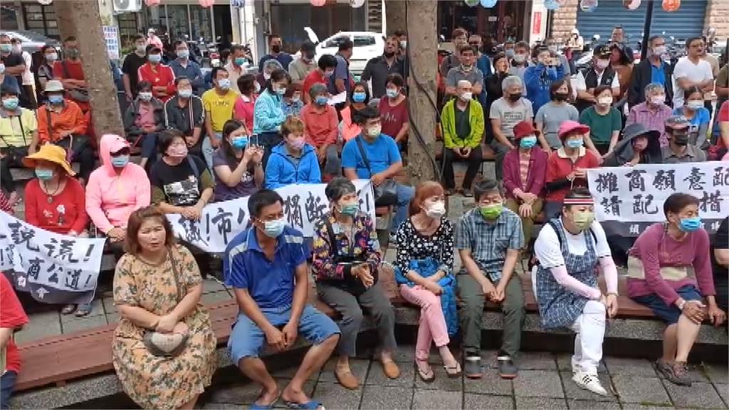 不滿頭份「中山市場」改建安置方案 數百攤商赴市公所陳情抗議