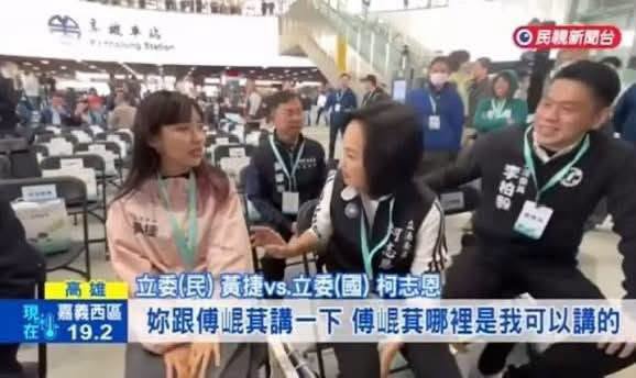 韓國瑜火大開罵傅崐萁！粉專挖「柯昔1句話」酸：比被罷免的草包市長還不如