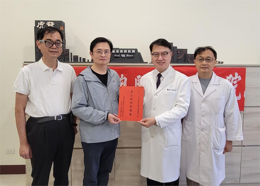 花蓮光復重災！ 醫師公會全聯會率先捐贈100萬元