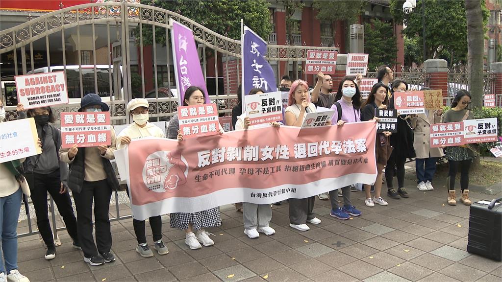 人工生殖法「代孕脫鉤」修法 陳昭姿開轟吳沛憶、要求邱泰源道歉