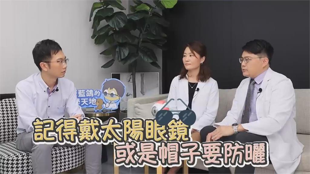 20歲風險變高!視力急速惡化當心白內障 醫點名:有年輕化趨勢