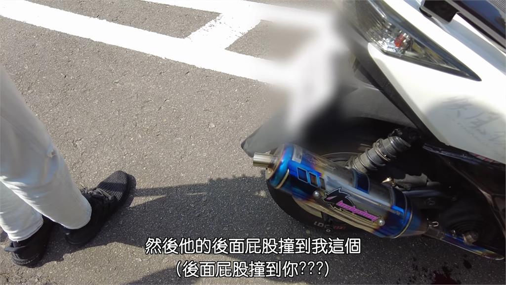 情侶無照上台七乙追撞轎車 騎士「神邏輯」開扯他批:藉口一堆