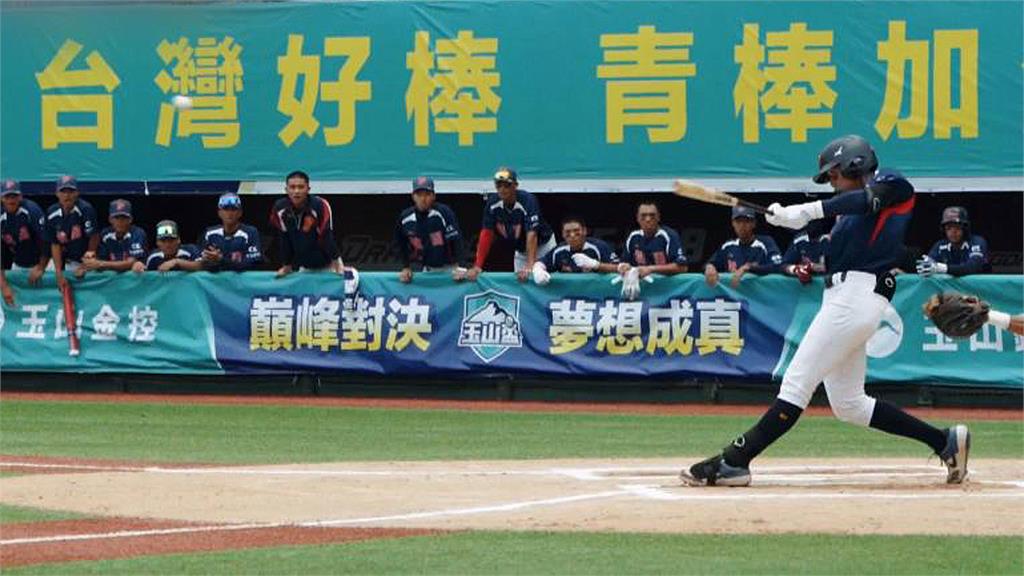 異言堂／高中青棒決戰「台版甲子園」 組U18中華隊出戰亞青賽
