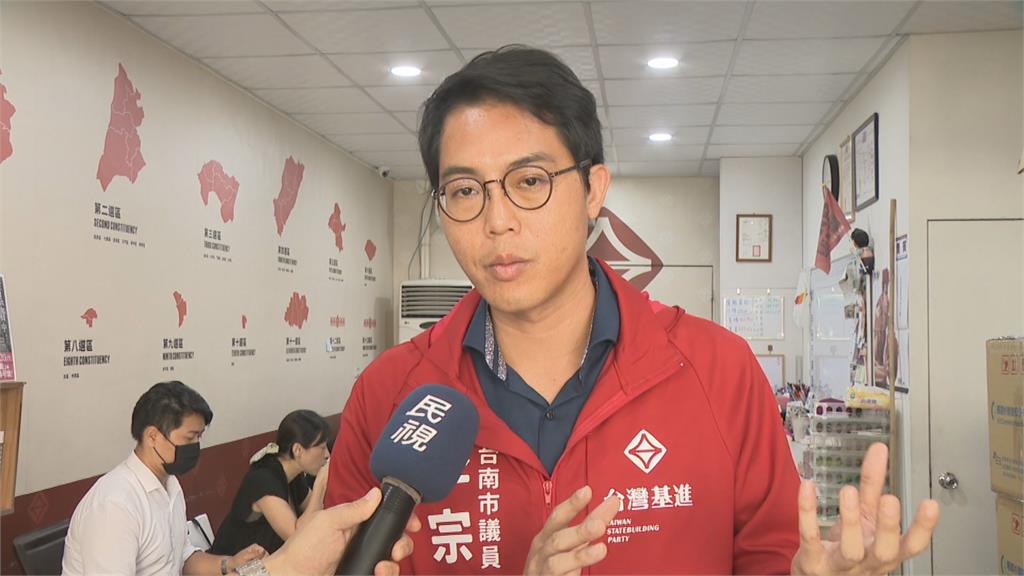 兩議員帶頭衝刺政黨票! 台灣基進黨拚拿5%爭2席政黨立委