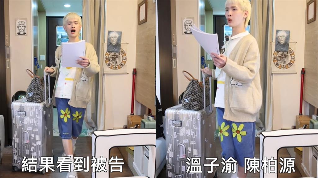 閩南狼遭鍾明軒提告！昔開撕八炯「幫發聲洗白」真相抖出：擔心他承受不住