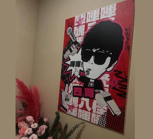 劉致妤慟曝「曹西平入夢畫面」惹鼻酸！揭兩人私下交情「他叮嚀1句」