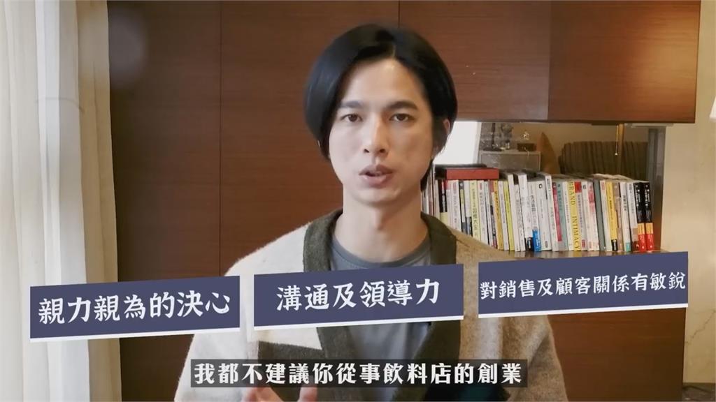 Toyz手搖飲低價戰能成功?創業家直指1弊病:多數人會踩的陷阱