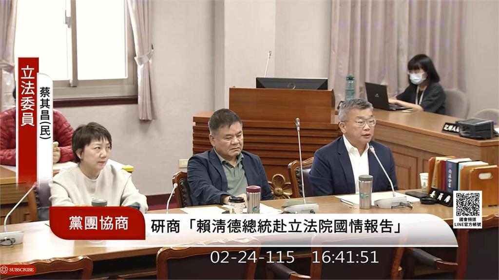 快新聞／蔡其昌接綠黨團總召！首次出席黨團協商　與韓國瑜、傅崐萁握手致意