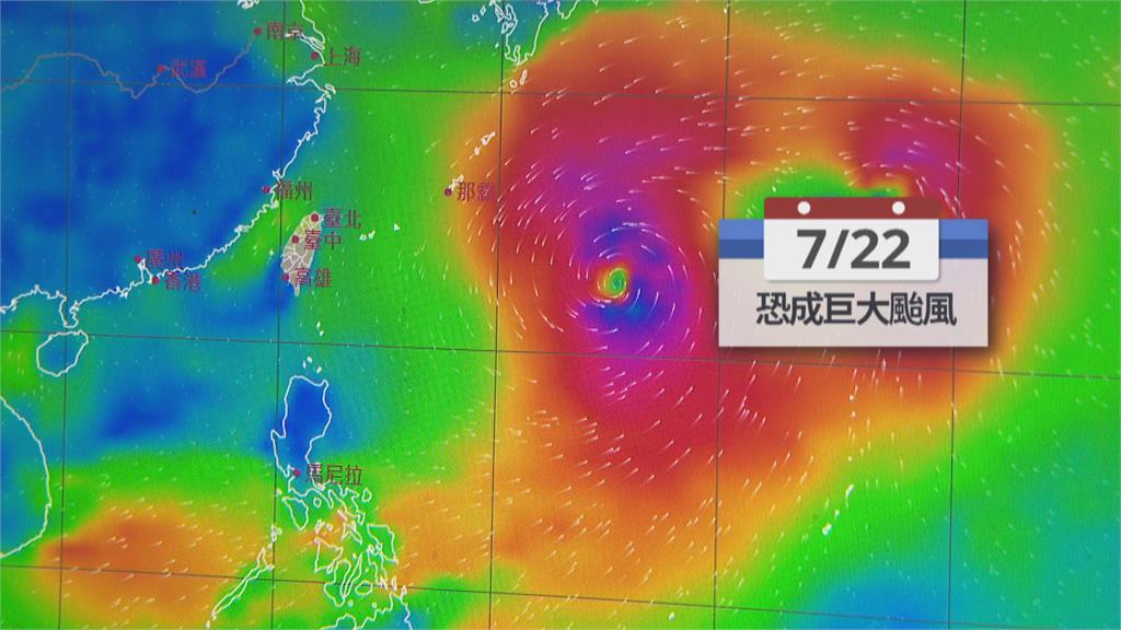 全台今起一週午後防劇烈天氣　颱風不排除下週生成