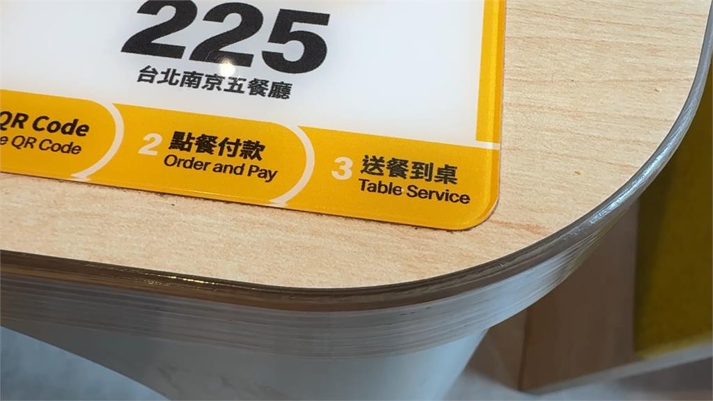 麥當勞點餐機取消送餐到桌！　業者：1管道仍會保留