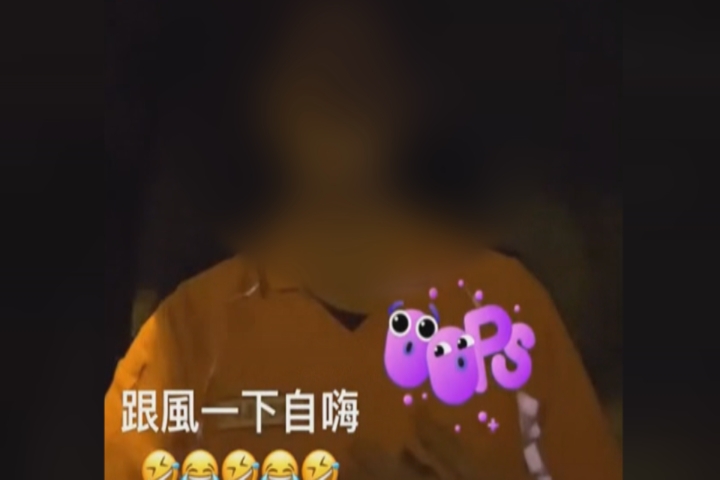 貨運司機開車直播與粉絲互動 警方竟無法開罰?