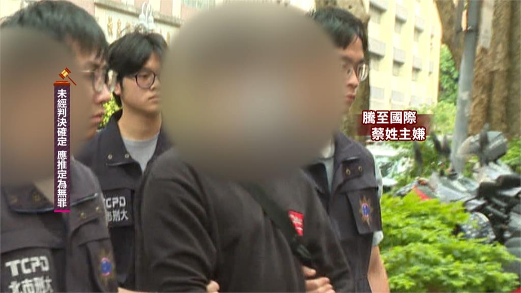 拖吊蟑螂橫行！兩年靠拖吊撈百萬　檢方聲押２公司負責人