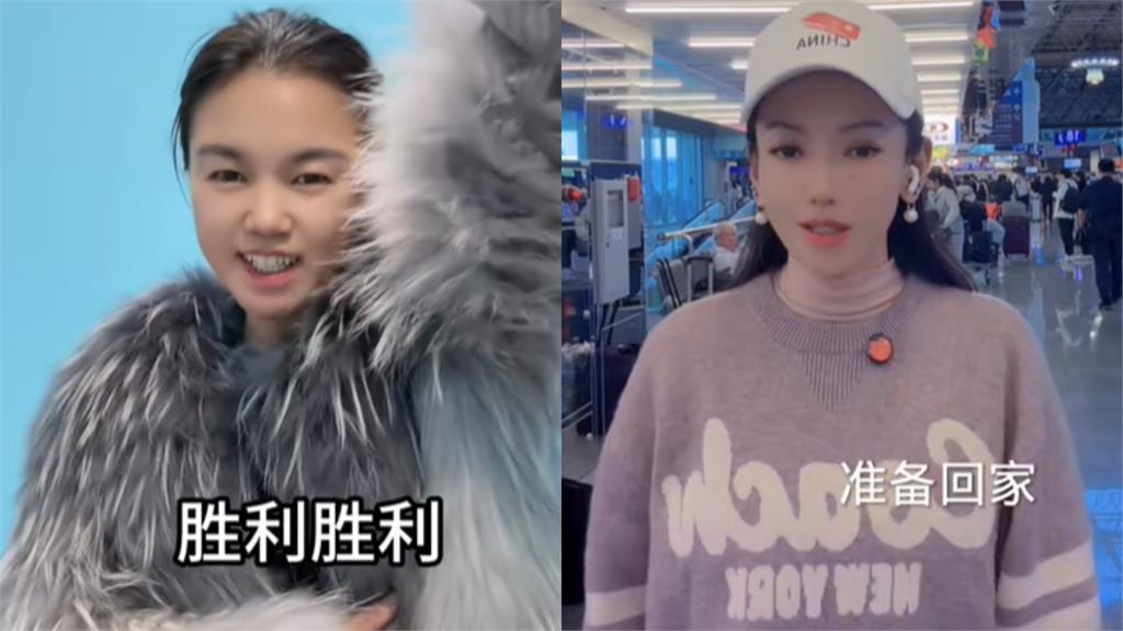 亞亞離台有人護送!2中配今須走卻無人聲援…八炯怒嗆「她才是中共間諜」