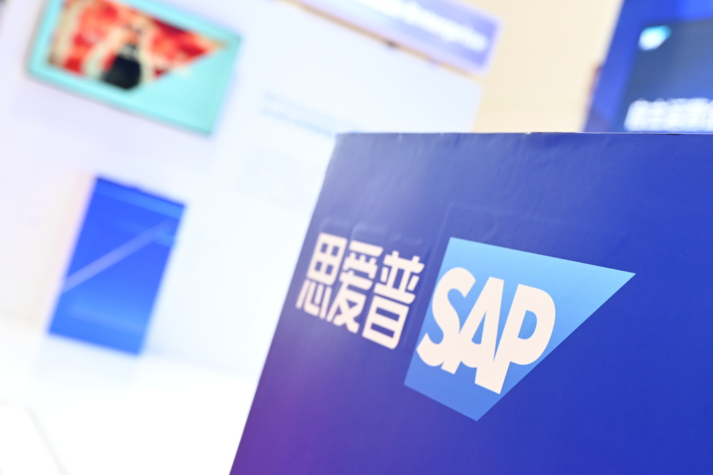 快新聞／AI浪潮下哪間公司不裁員？「這間公司」說他可以