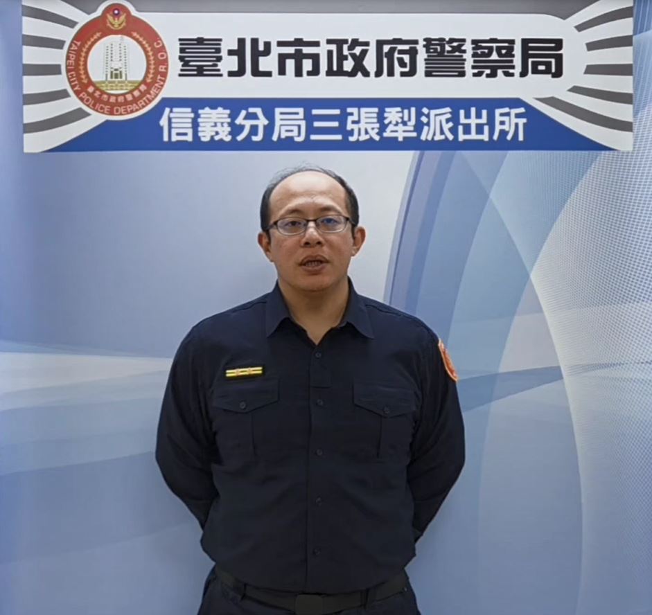 快新聞/首富郭台銘驚傳「買茶不付錢」? 南投茶農今北上丟雞蛋抗議