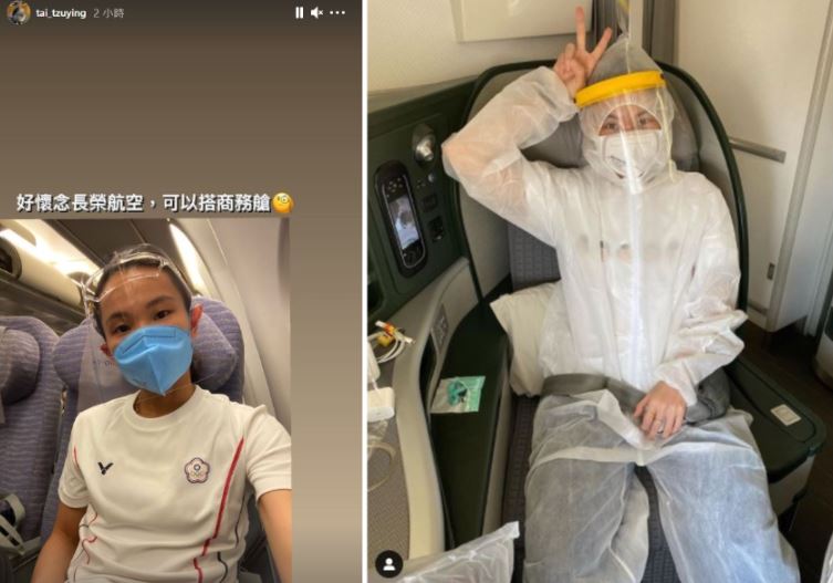台灣隊搭防疫包機赴日　球后戴資穎經濟艙坐不習慣：「懷念搭商務艙」