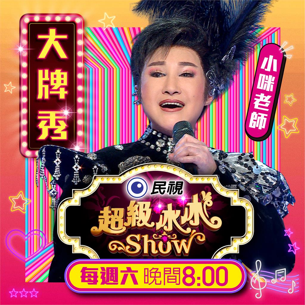 白冰冰拿皮鞭抽打性感舞男害羞崩潰!陽帆看到脫到剩熱褲嚇到往後退