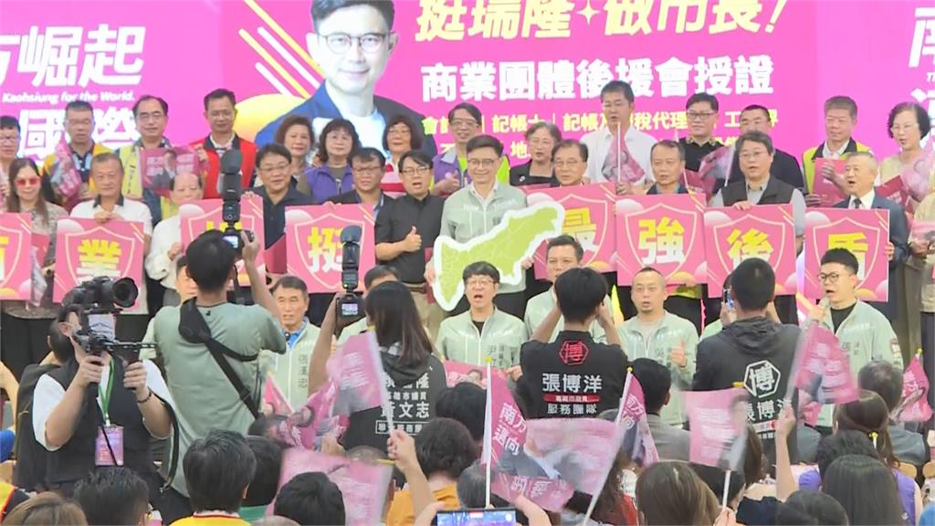 開轟修法爭議！　賴瑞隆：柯志恩主導財劃法「重北輕南」