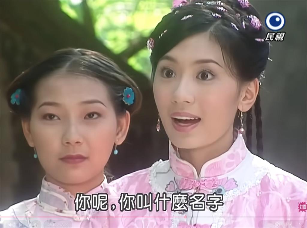 《飛龍在天》龐祥麟病逝!賈靜雯黑底「43字」悲痛發聲 昔日深厚緣分曝光