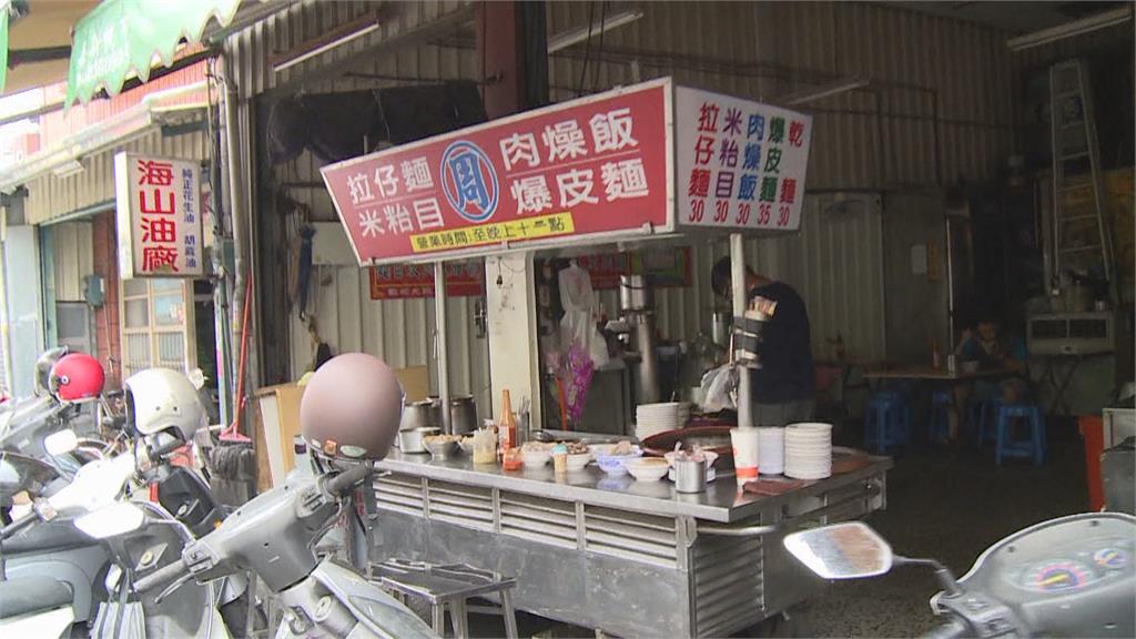 員林代表美食「凸皮麵」 油炸豬皮淋滷汁熟悉老味道
