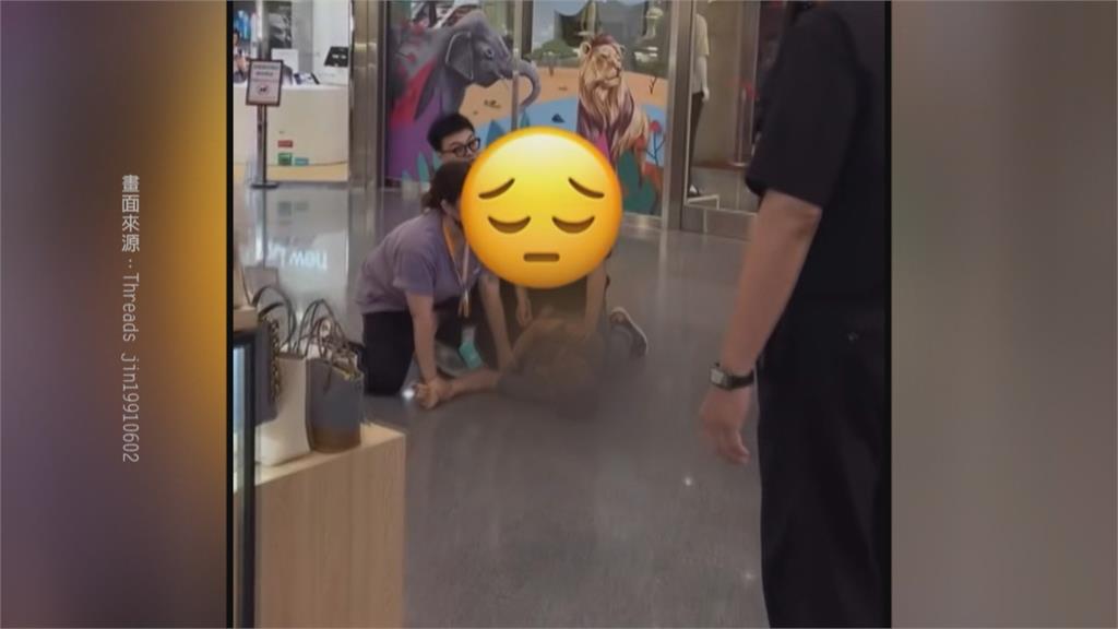 工程師大鬧頭份購物中心　情緒失控暴走砸商品遭壓制送醫