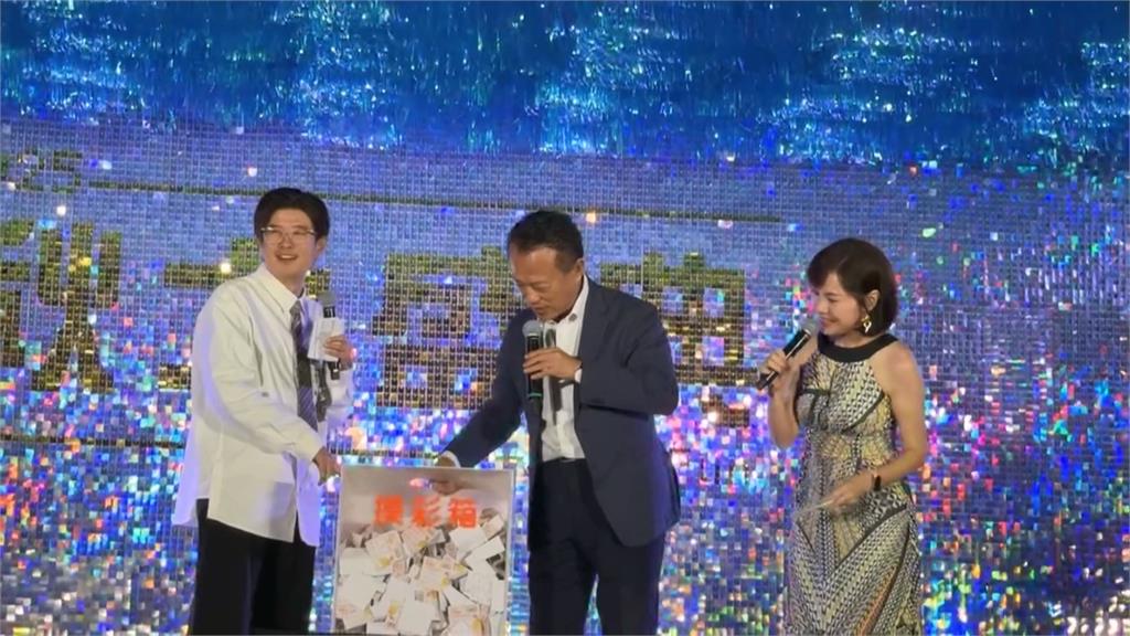 2025秋之盛典活動嘉義登場　親子體驗結合摸彩超好玩