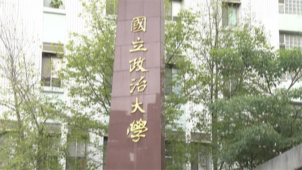 前台積電高層何麗梅、李瑞華各捐百張股票給政大　總市值逾4.5億元