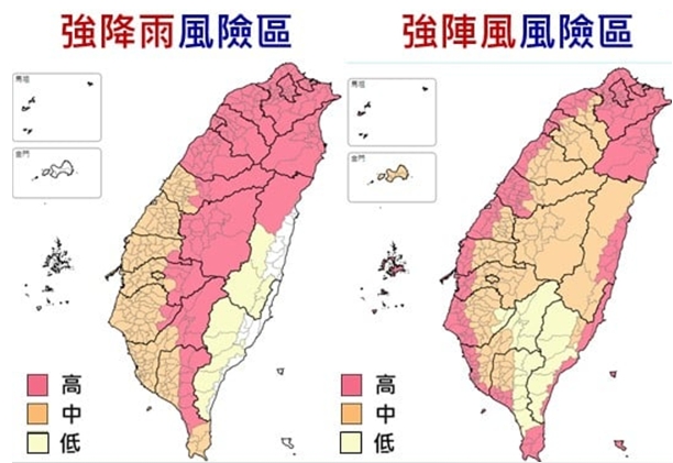 雨還不是最大...凱米尾流「厚到發紫」！ 「一圖看懂」全台易致災區域