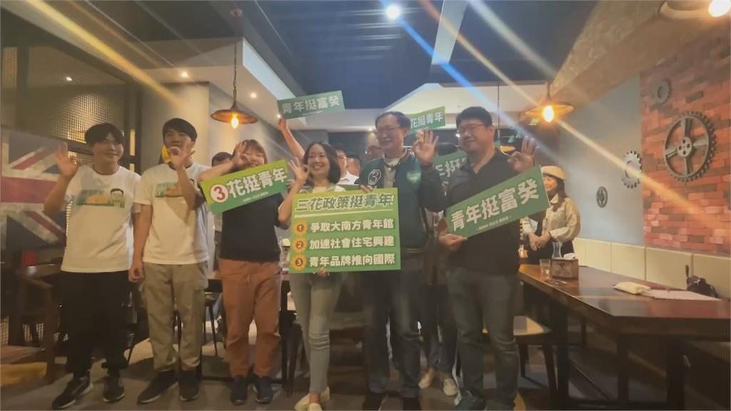 挺鍾佳濱!陳時中再展歌喉 黃捷媽媽站台「挺優質立委」