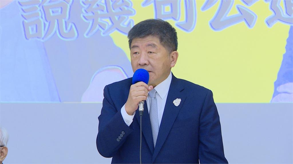 徐巧芯攻綠不成反再陷「違停爭議」　陳時中「這樣回應」