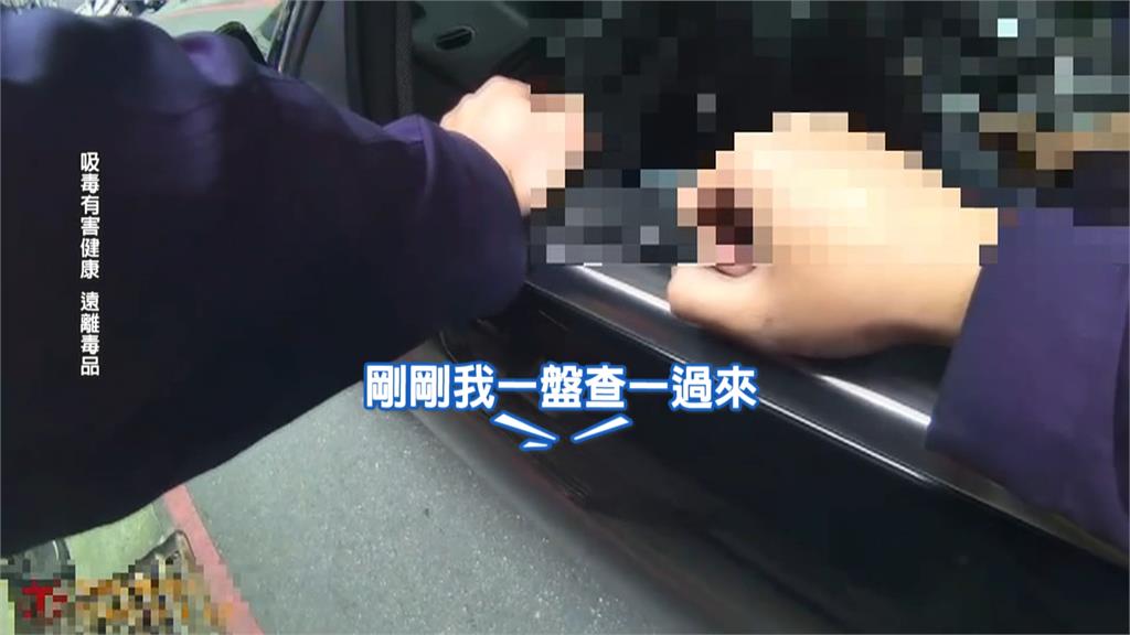 違停遭盤查！拿證件「掉出喪屍煙彈」　駕駛驚覺露餡衝撞狂逃　警開槍追捕