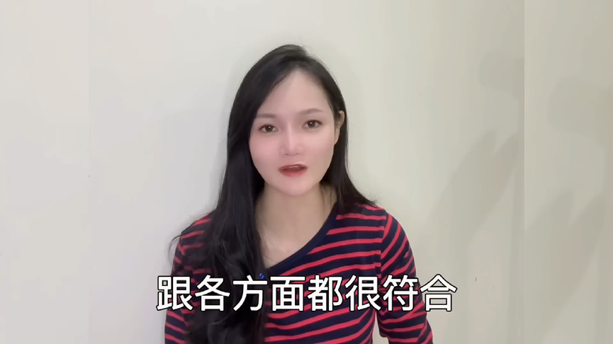 來台留學目的不單純？家鄉友狂問台灣福利　中國人妻嘆：原來是為移民