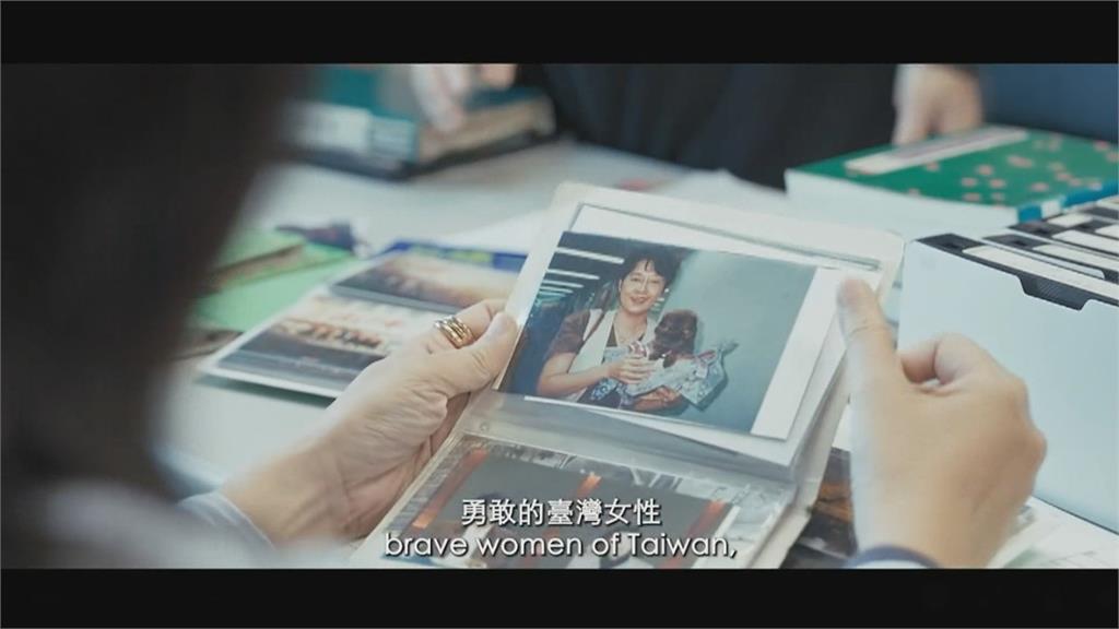彭婉如逝世30週年紀錄片特映會　賴清德：在我心裡　她一直沒離開