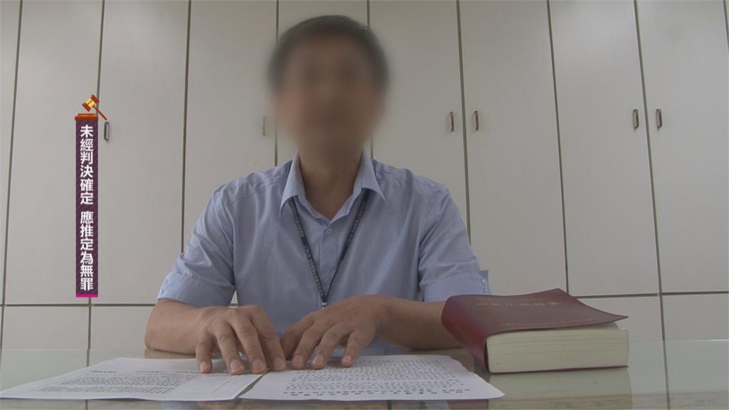 國稅局高官涉貪630萬！　收美國機票住宿等費用27萬