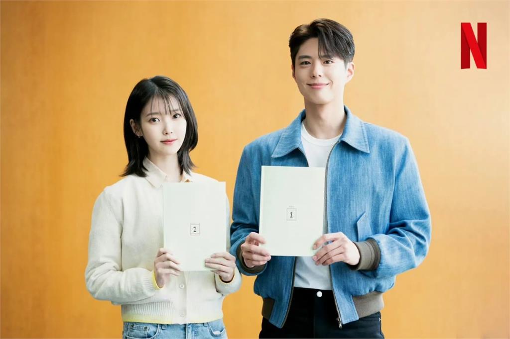 IU、朴寶劍新劇竟「遭抵制」！全因導演「1行為」惹怒韓網：玷污經典作品