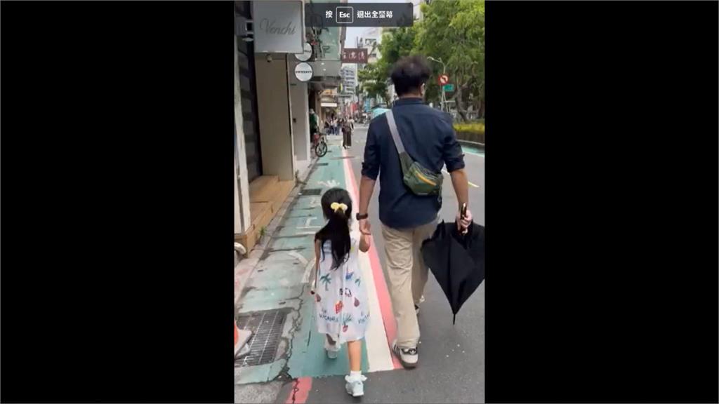 恐嚇沈伯洋女兒！網友道歉離職　沈：不用太責怪　敵人不在國內