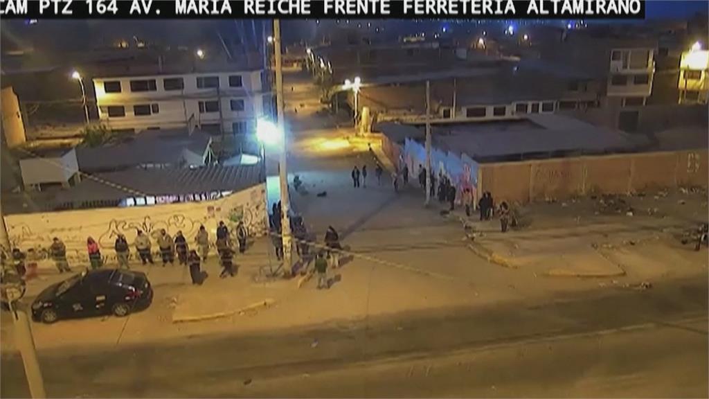 秘魯利馬5.6地震　多人輕重傷房屋損毀