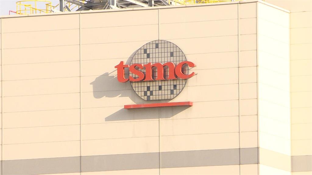 台股重摔784點「台積電失守2400元」！他揪「1魔鬼關卡」恐不妙：會湧現賣壓 