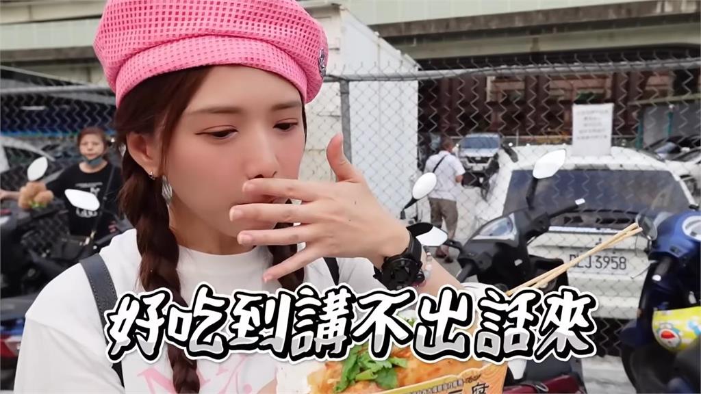 狠逛2小時!宅男女神開箱「新莊全新夜市」 暴吃11家美食直呼:好爽