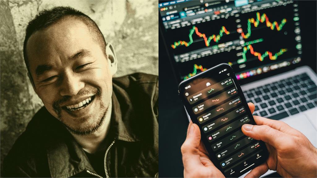 麻吉大哥投資加密貨幣「血虧5.5億」!不甘心加倉又割肉…他揭「2關鍵」支持